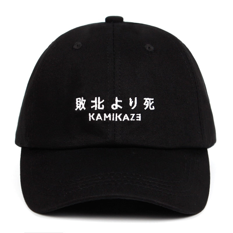 Kamikaze Dad Hat Eminem new album 100% Cotton Baseball Cap For Men Women Hip Hop Snapback Defeated In Battle Cap Dropshipping