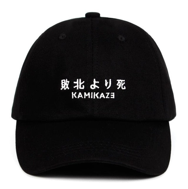 Kamikaze Dad Hat Eminem new album 100% Cotton Baseball Cap For Men Women Hip Hop Snapback Defeated In Battle Cap Dropshipping