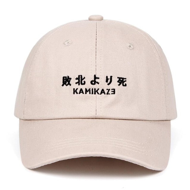 Kamikaze Dad Hat Eminem new album 100% Cotton Baseball Cap For Men Women Hip Hop Snapback Defeated In Battle Cap Dropshipping